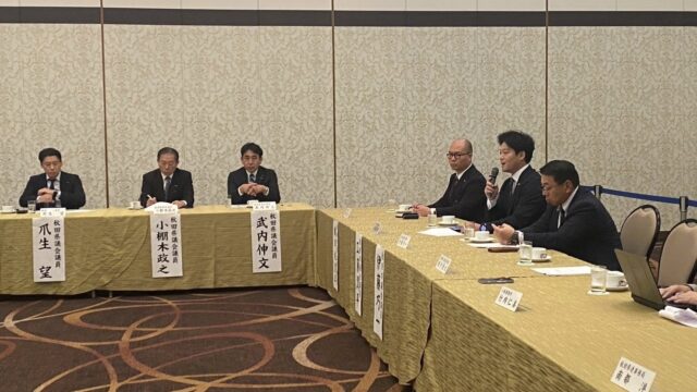 ブログを更新しました。